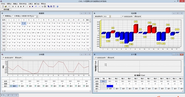 企業(yè)微信截圖_15762134025013.jpg